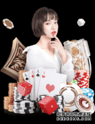 何雯娜右脚今年进行两次手术 将休战一年延续运动生命