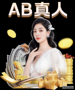 米神爆发助主帅出师！徒弟终于赢了师傅一回