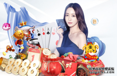 开赛临近!女子冰壶世锦赛参赛队伍陆续抵达北京