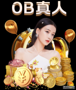 克洛泽称2015年夏季退役 传奇射手将终老“天使之城”