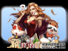 张继科因伤退出中乒赛 赛前迟到20分钟原因成疑