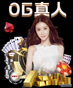 阿根廷主帅创美洲杯尴尬纪录 因抱怨裁判被请上看台